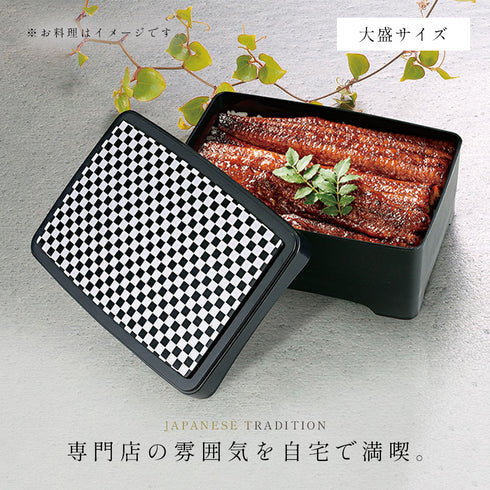 テイクアウト天丼重.|s1